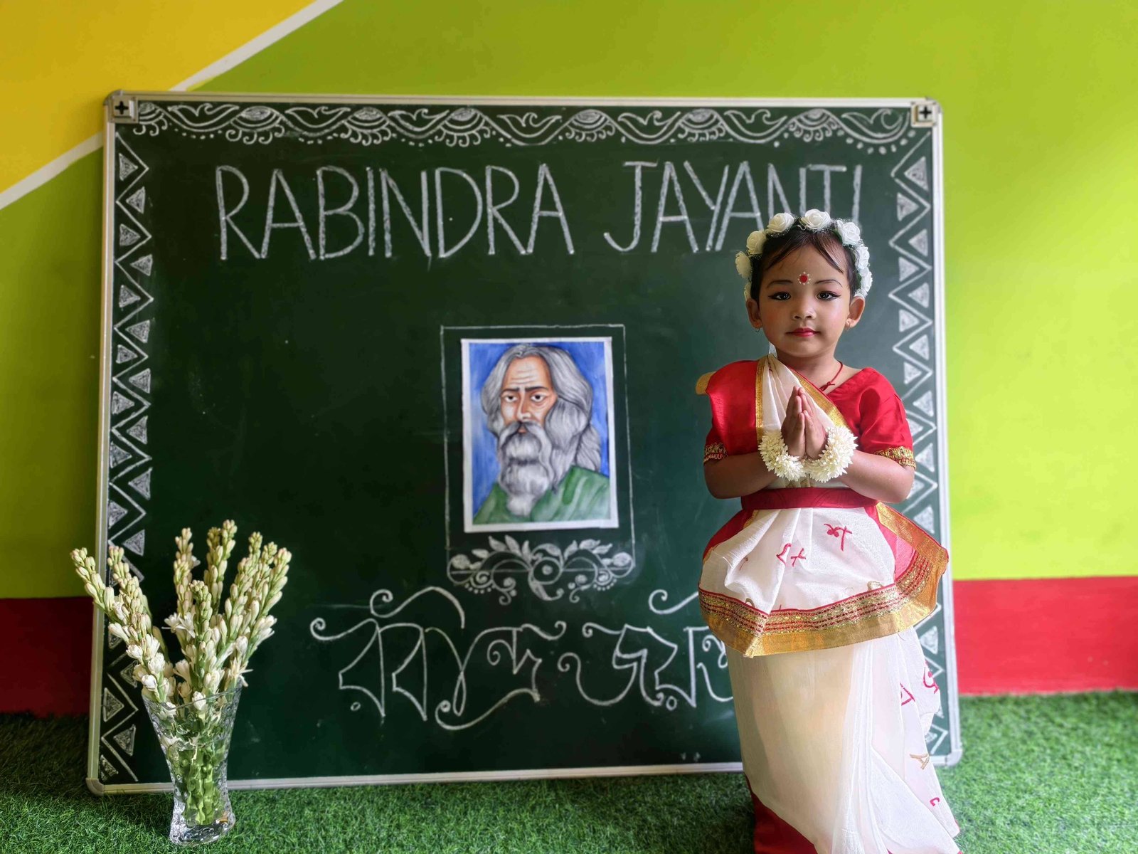 Rabindra Jayanti